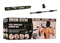 Домашний турник Iron Gym тренажер Айрон Джим