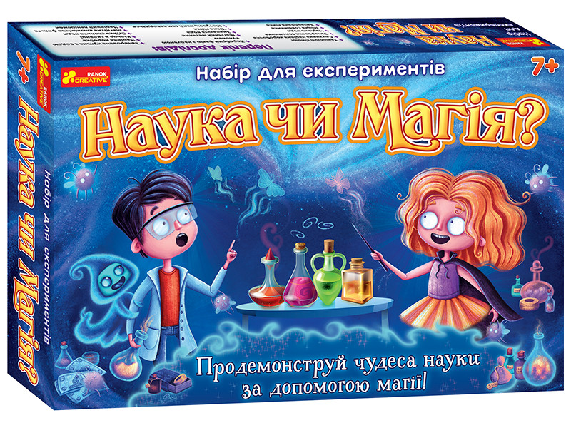 Набір для експериментів Магічна фізика
