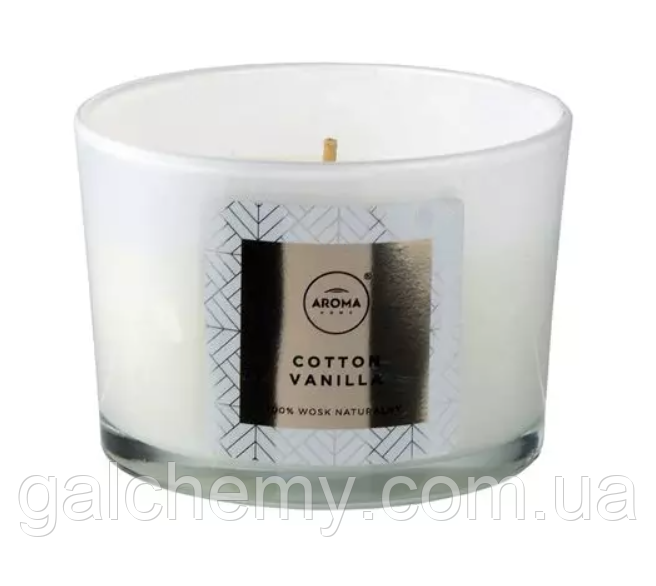 Ароматична свічка Elegance - Cotton Vanilla (115 г) ТМ Aroma Home