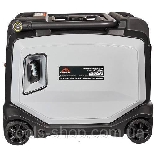 Генератор інверторний Vitals Master IG 3500bse