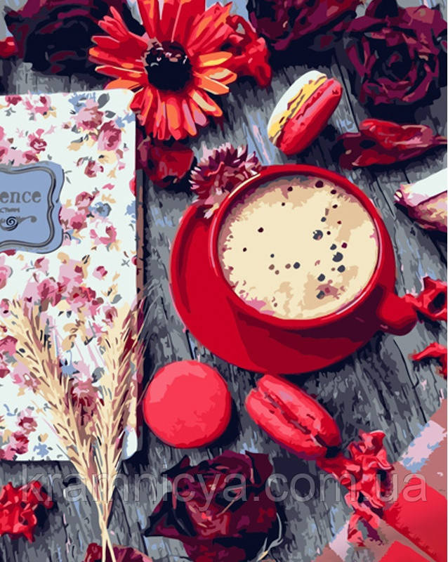 Картина за номерами Квіти і кава, Strateg 40х50 (GS893), фото 1