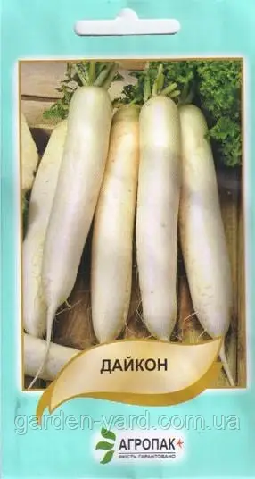 Насіння редька Дайкон 2г. Агропак плюс