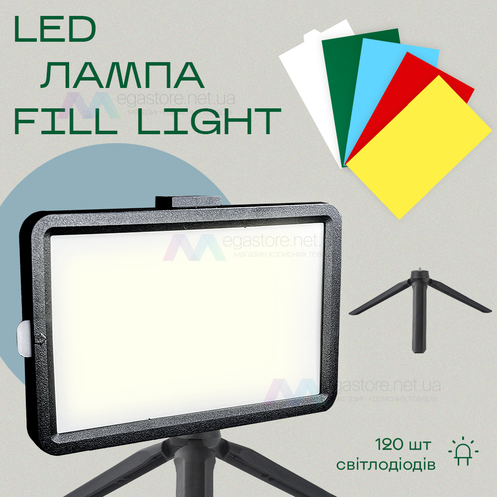 Прямокутна світлодіодна LED-лампа для фото, відео 10х15 см із триногою 15 см лампа для фону працює від USB