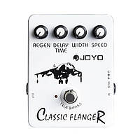 Гитарная педаль эффектов Joyo classic Flanger фленджер для электрогитары