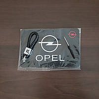 Набір з логотипом Opel Опель, силіконовий килимок на торпеду авто, плетений шкіряний брелок для авто ключів