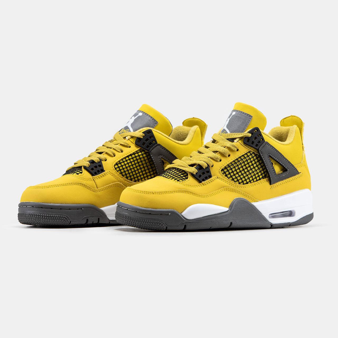 Yellow air nike new arrivals