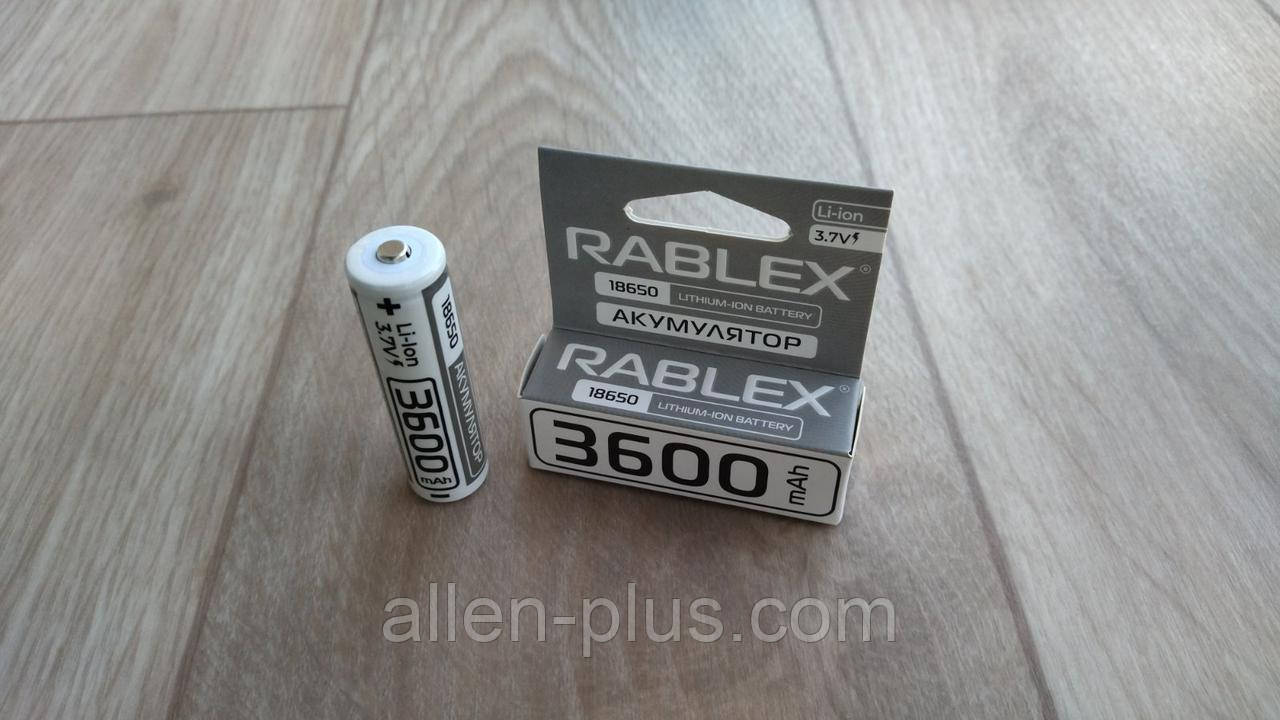 Акумулятор Rablex 18650 Li-Ion 3600mAh (без захисту)