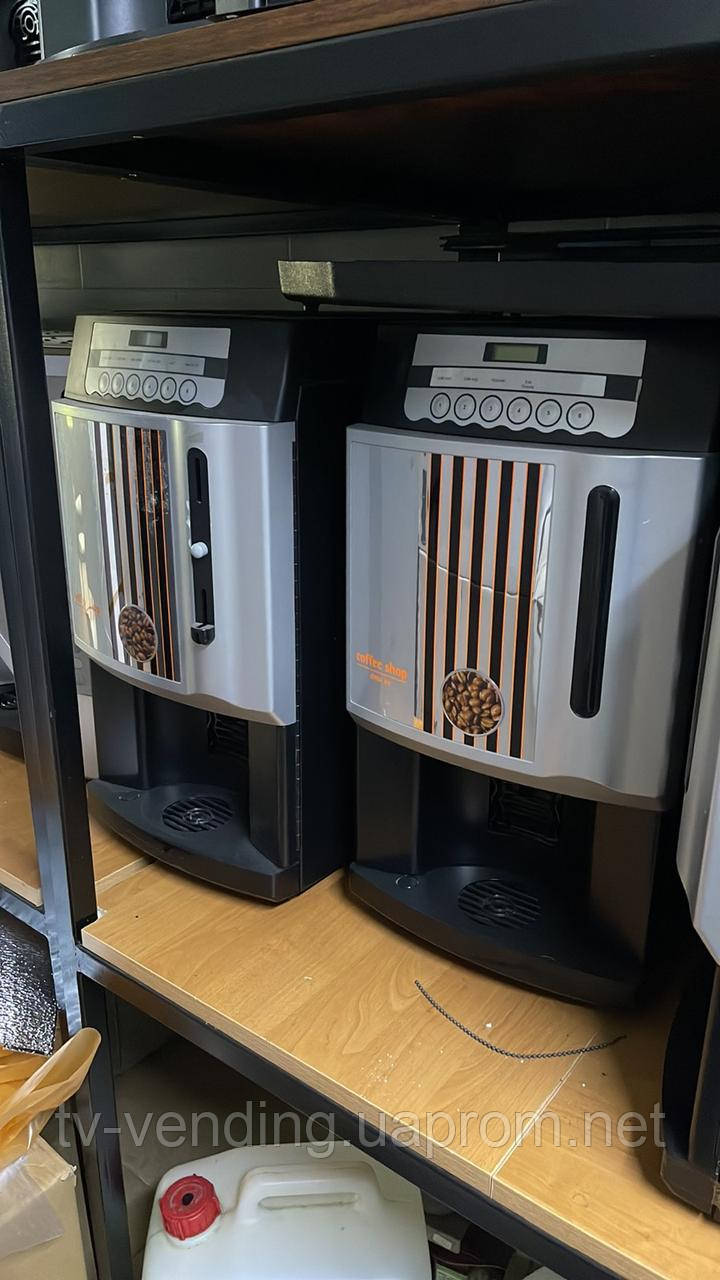 Кавовий автомат Rhea Vendors XX-OC espresso (розчинний)