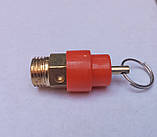 Клапан для автоклава, фото 2