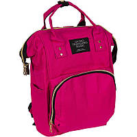 Сумка-рюкзак для мам та тап з термо-кишенями для пляшечок на 20 л MOM'S BAG Малиновий 021-208/7