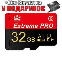 Карта пам'яті MicroSD Extreme Pro клас 10 32GB