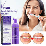 Відбілююча зубна паста Jaysuing v34 50мл. Мус для видалення жовтизни зубів. Фіолетова зубна паста, фото 6