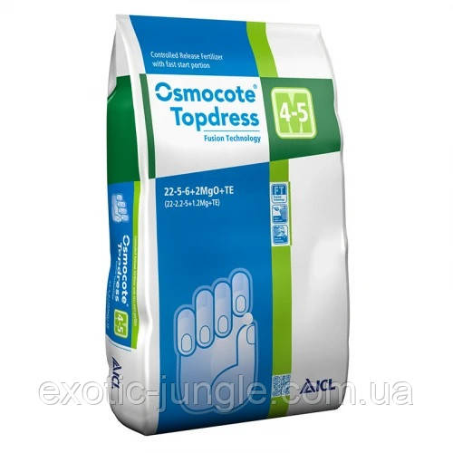 Osmocote Topdress 4-5м 22-5-6+MgO+mikro (25 г) Поверхневе внесення