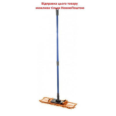 Швабра Люкс мікрофібра 45х144 см