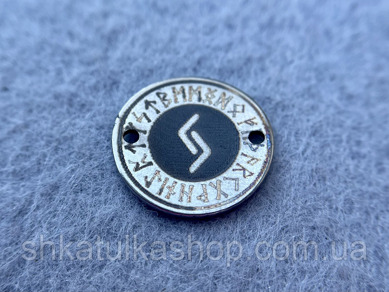 Конектор із нержавіючої сталі 12мм Руна Йер, фото 1