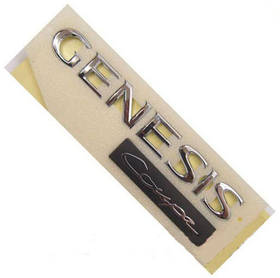 Hyundai Genesis купе 2009-2017 Емблема значок на багажник кришку багажника Новий Оригінал