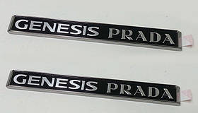 Hyundai Genesis 2008-2012 Емблеми значок на крило ліве праве Prada Нові Оригінал