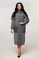 Демисезонное серое длинное женское пальто