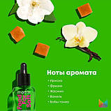 Matrix Зволожуюча сироватка з гіалуроновою кислотою та олією авокадо Food For Soft,50ml, фото 4