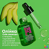 Matrix Зволожуюча сироватка з гіалуроновою кислотою та олією авокадо Food For Soft,50ml, фото 3