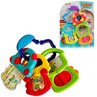 Набор погремушек Baby Toys арт. 8374-10