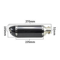 Прямоточный мото глушитель прямоток диаметр 38/51 мм Akrapovic модель Carbon / (370*105мм)