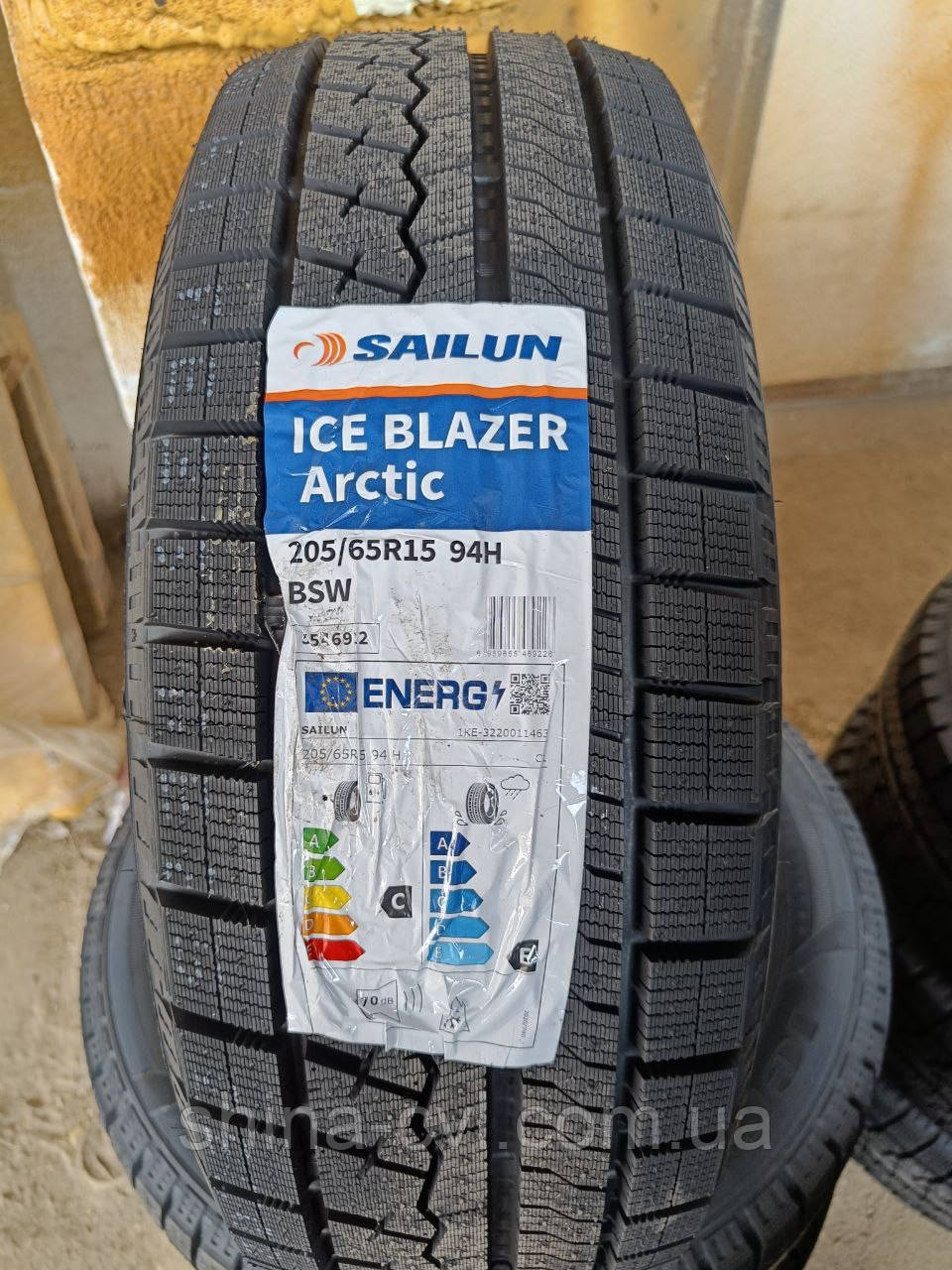 Зимові шини 205 65 R15 94H SAILUN ICE BLAZER ARCTIC