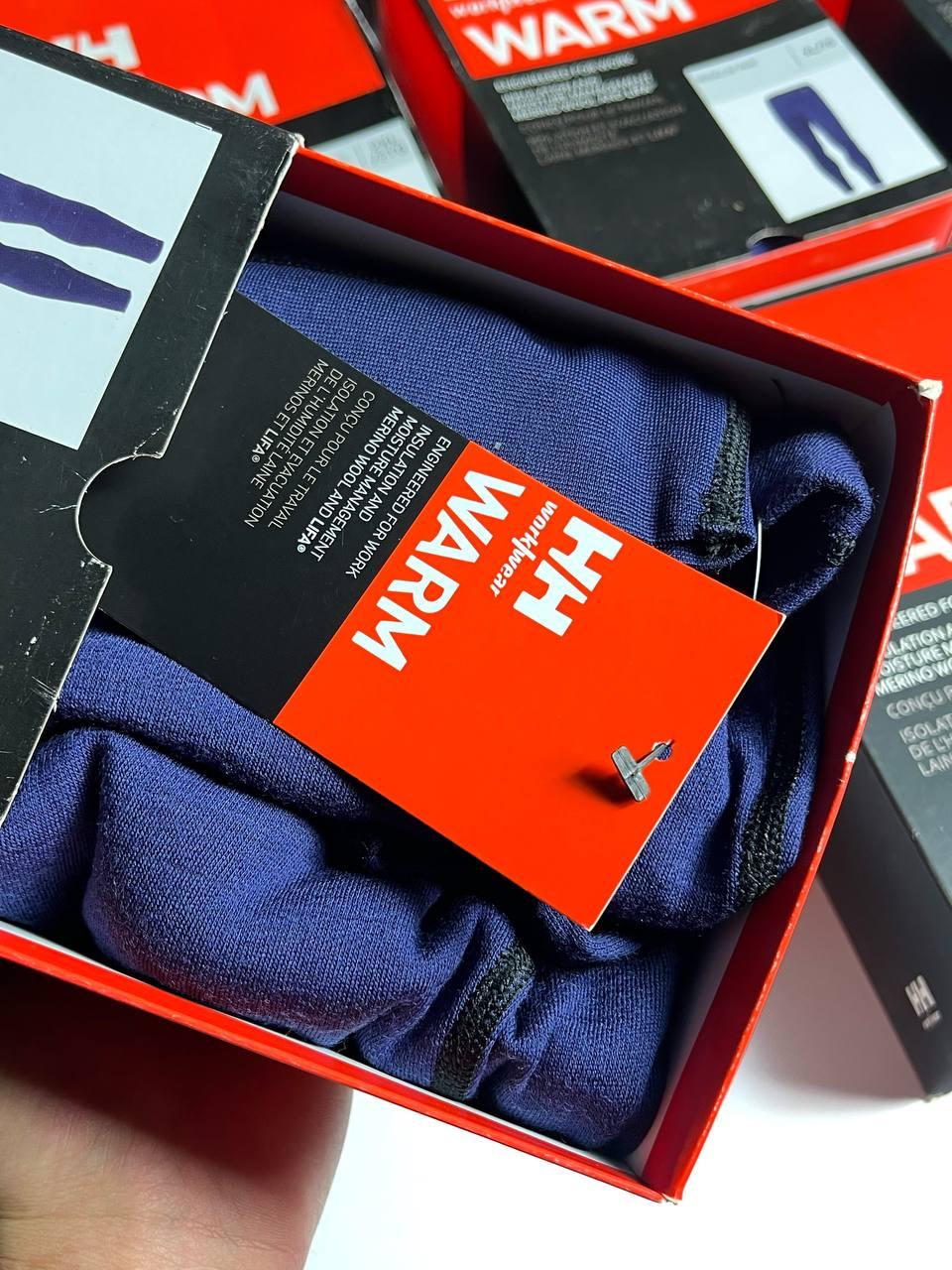 Helly on sale hansen wool