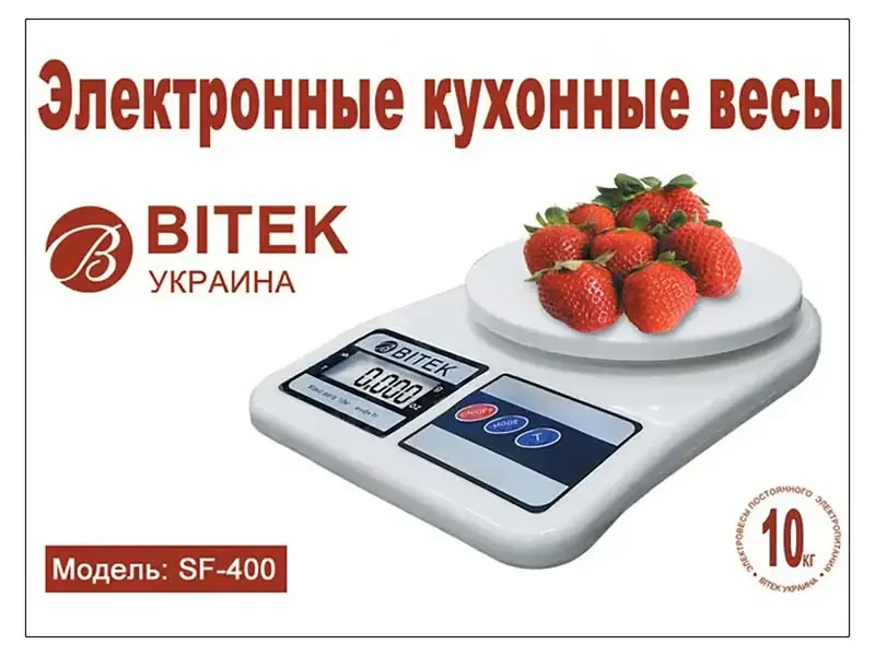 Ваги електронні побутові BITEK 10 кг YZ-1905-SF-400 40 шт 9082