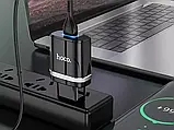 Зарядний пристрій 220 В USBx1 з кабелем USB — micro USB Hoco N1 Ardent 120 шт 9938, фото 6