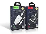 Зарядний пристрій 220 В USBx1 з кабелем USB — micro USB Hoco N1 Ardent 120 шт 9938, фото 9