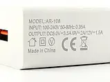 Зарядний пристрій 220 В 3,5 А QC3.0 USBx1 Original AR-108 250 шт 7359, фото 4