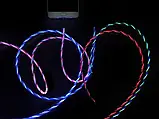 Кабель USB — Lightning світний 250 шт. 8602, фото 3