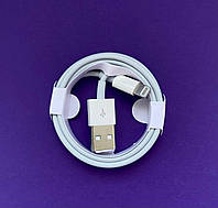 Кабель зарядки для Apple Lightning to USB для IOS устройств iPhone/iPad/iPod White 1м