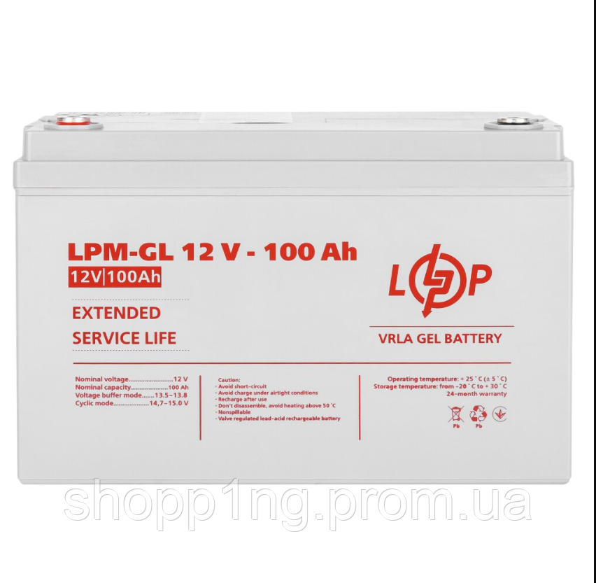 Гелевий акумулятор 100 Ah 12 v чистий гель для Ібп Дбж аккумулятор для ...