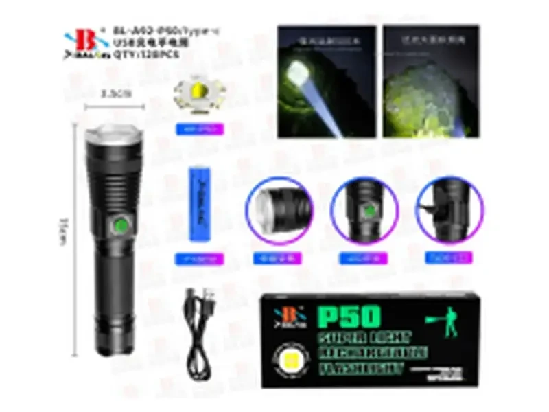 Ліхтар поліцейський Bailong BL-A92-P50 120шт 7392