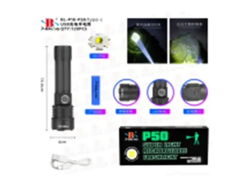 Ліхтар поліцейський Bailong BL-P18-P50 120 шт 7396