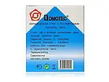 Праска з тефлоновою підошвою 2200 Вт Domotec MS-2208 12 шт 7757, фото 4