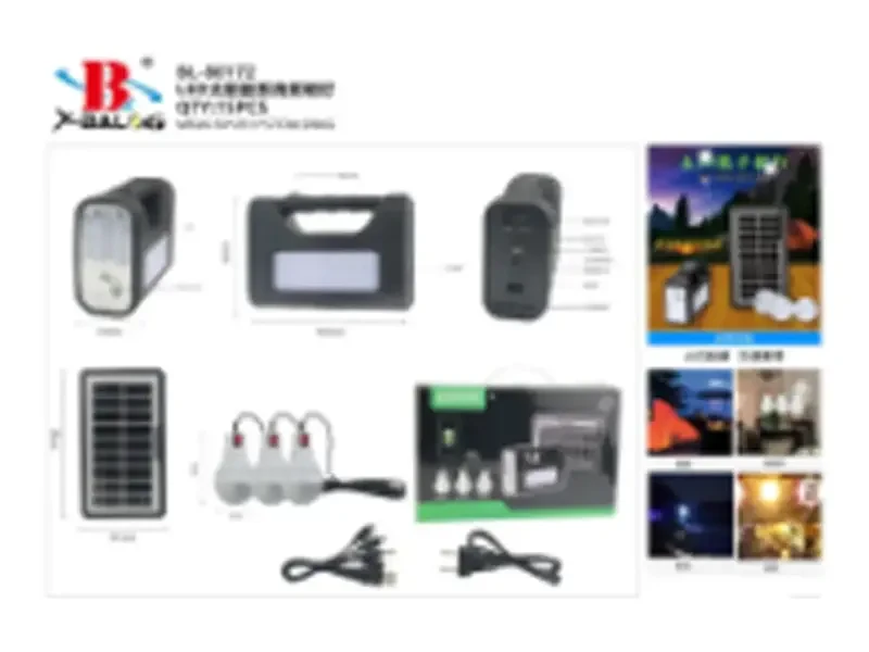 Ліхтар ручний зарядна станція Bailong BL-80172 15 шт 7461, фото 1