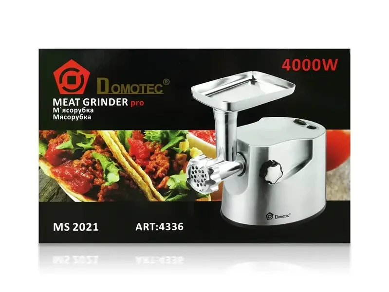 М'ясорубка електрична метал. корпус Domotec 3000 Вт MS-2021 2 шт 8218