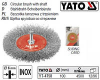 Щетка YATO Польша крацовка плоская стержень Ø=100 мм YT-4758