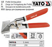 Щипцы YATO Польша для формирования профиля l=210 мм 80х35 мм YT-5141