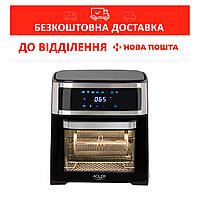 Мини печь-духовка Adler AD 6309 8 в 1 без жира 13 л, 2500 Вт, Мультипечи, Аэрогриль без масла, Аэрофритюрницы