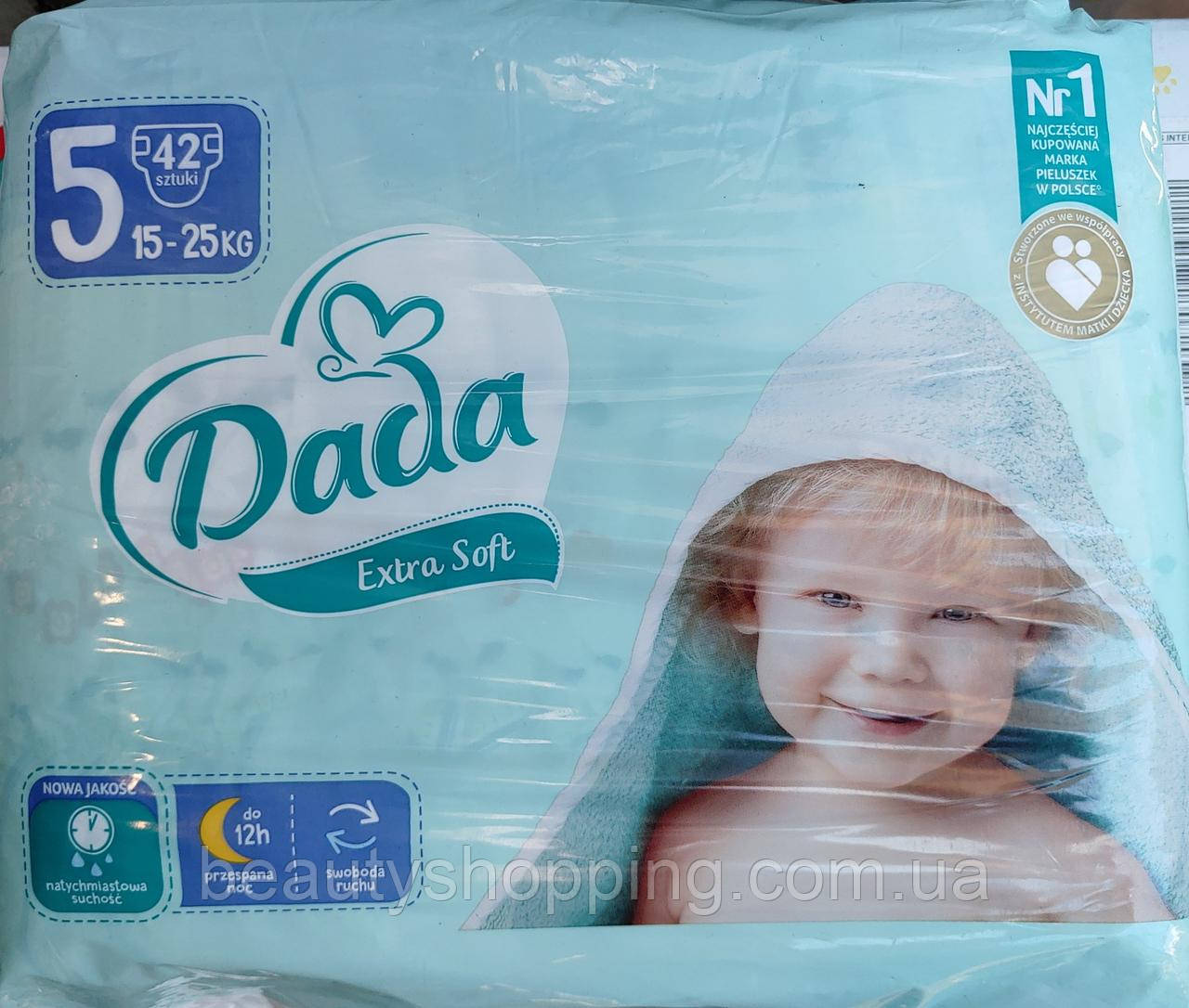 Підгузки Dada Extra Soft 5 Junior 15-25 кг 42 шт