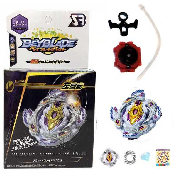 Хвилька Beyblade Bloody Longinus B-110 бейблейд Кривавий Луніор із пусковим пристроєм, фото 1