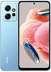 Захисне скло на Xiaomi Redmi Note 12 / Note 12 5g / Note 12 China / Poco X5 5g