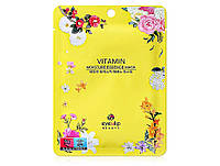 Увлажняющая маска для лица с витаминами Eyenlip Vitamin Moisture Essence Mask (8809555253136)