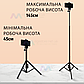 Штатив тринога для телефона з пультом bluetooth Yunteng VCT 1688 смартфона камери фотоапарата gopro блютуз, фото 5