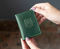Обложка на айди паспорт, удостоверение, права кожа зеленая