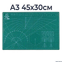 Коврик самовосстанавливающийся для резки А3. Для пэчворка